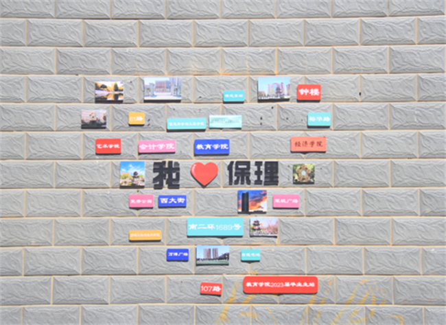 以美育人 以文化人——米乐官网积极开展美育进校园系列报道（三）