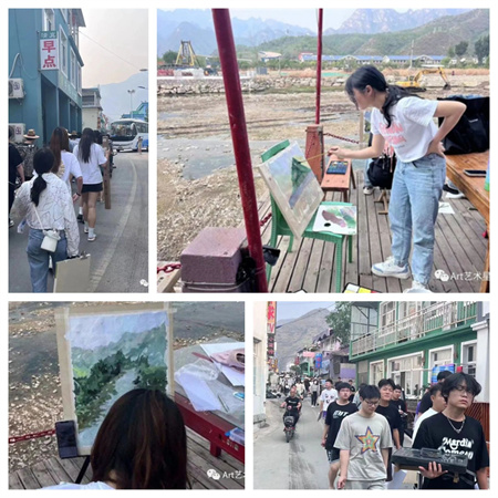 米乐mile官方网站//艺术学院//写青山绿水 生不息之梦（一）