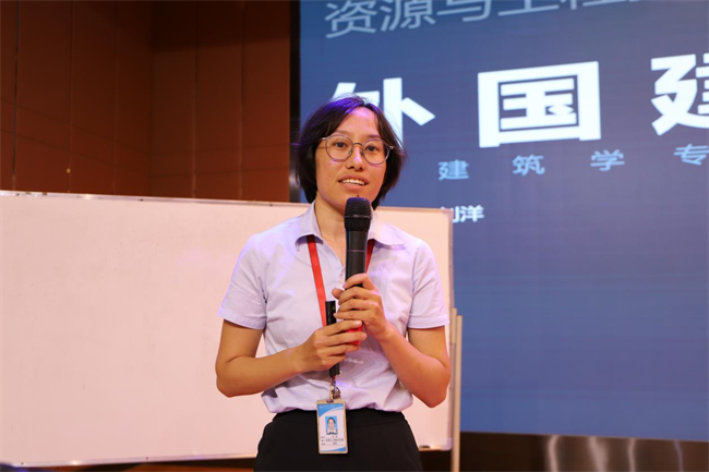 以研促教 教研相长——米乐官网开展优秀教研活动成果汇报会