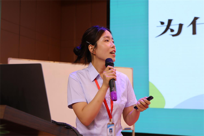 加强教师队伍建设  营造良好教学氛围 ——米乐官网举办第九届青年教师基本功竞赛决赛