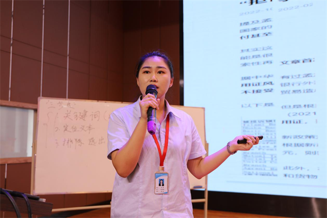 加强教师队伍建设  营造良好教学氛围 ——米乐官网举办第九届青年教师基本功竞赛决赛