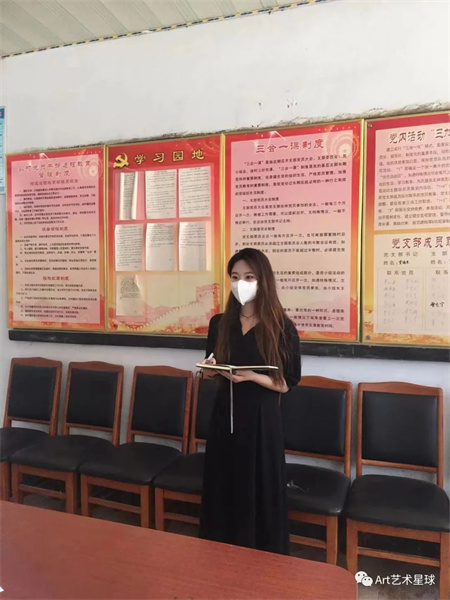 米乐mile官方网站||艺术学院||“丰富大学实践生活，促进农村教育文明”艺术学院开展2023年暑期“三下乡”社会实践活动（一）