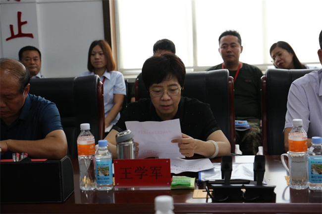 米乐官网召开党委书记送任会