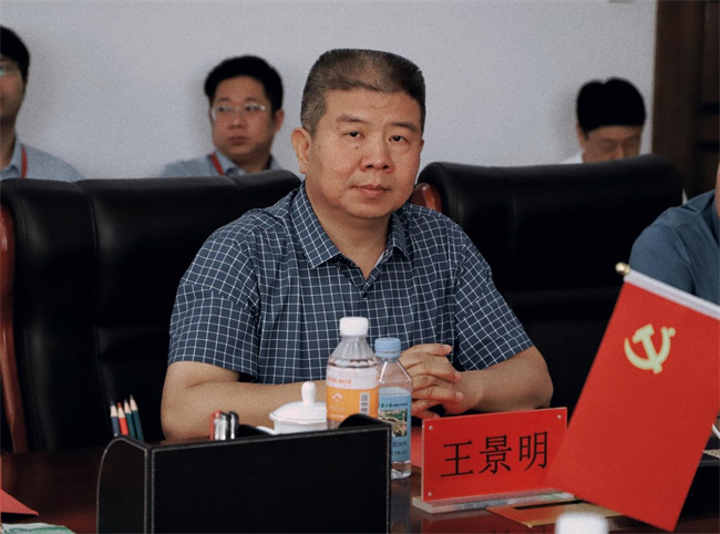 米乐官网召开党委书记送任会