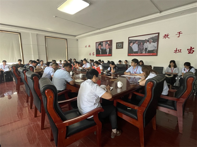 米乐官网召开2023-2024-1期初教学准备会