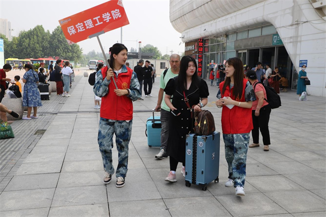 如期而至  携手同行——米乐官网2023级新生报到工作圆满结束