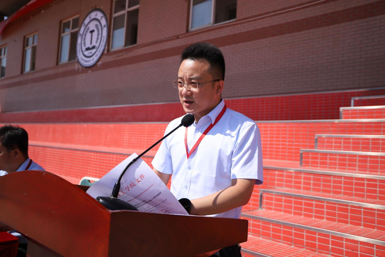 米乐mile官方网站2023级新生军训开营式隆重举行