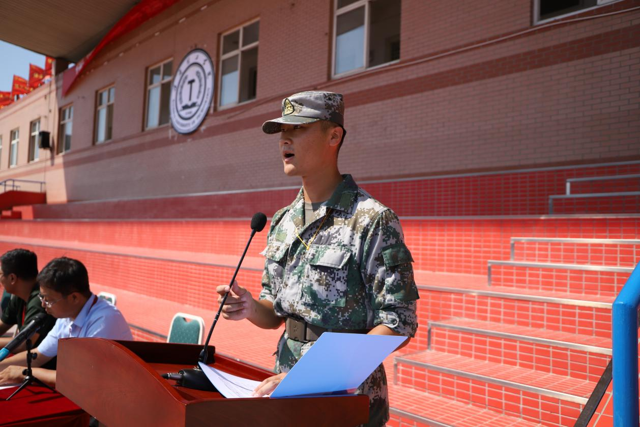 米乐mile官方网站2023级新生军训开营式隆重举行