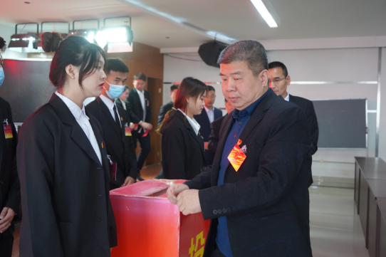 米乐mile官方网站第二次学生代表大会