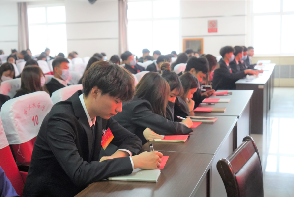 米乐mile官方网站第二次学生代表大会