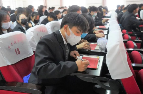 米乐mile官方网站第二次学生代表大会