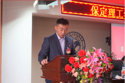 米乐mile官方网站第二次学生代表大会