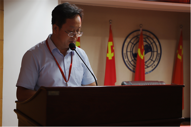 米乐mile官方网站召开“服务意识、工作态度、履职尽责” 大讨论动员会