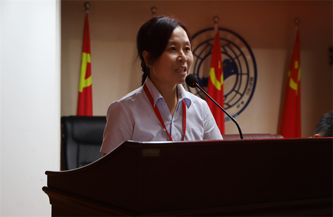 米乐mile官方网站召开“服务意识、工作态度、履职尽责” 大讨论动员会