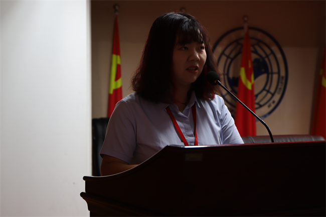 米乐mile官方网站召开“服务意识、工作态度、履职尽责” 大讨论动员会