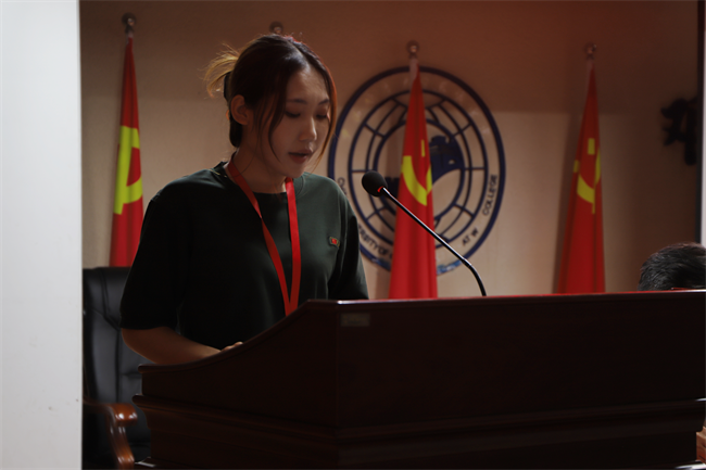 米乐mile官方网站召开“服务意识、工作态度、履职尽责” 大讨论动员会