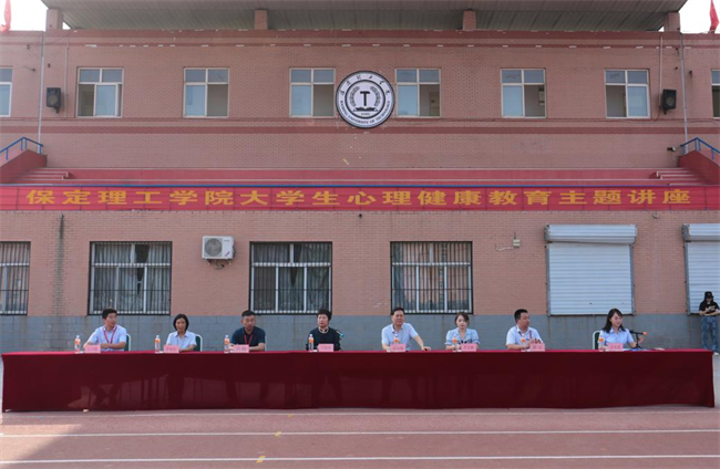 用心感悟，用心倾听——米乐官网特邀于雪竹教授做讲座