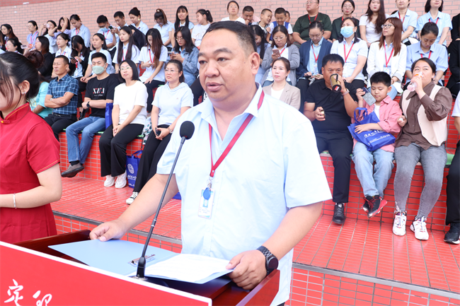 强国有我，意气正扬 ——米乐官网举行2023级新生军训结营式暨开学典礼