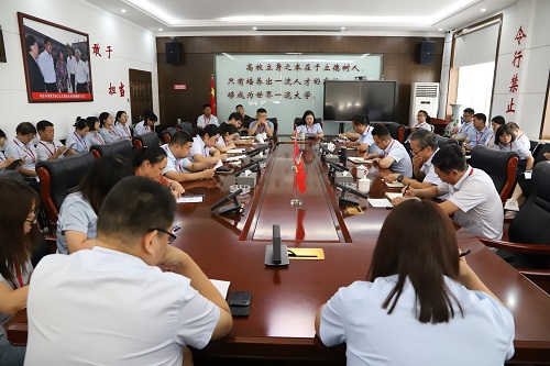 米乐官网召开2023-2024-1新生期初教学准备会