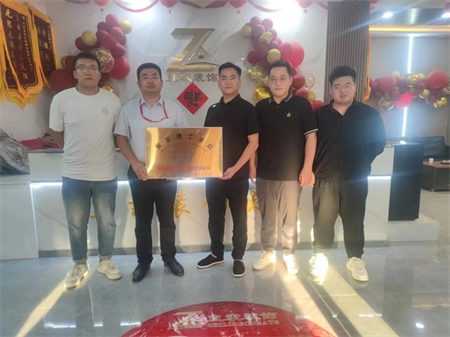 助力产学研发展，共创美好未来 — 米乐mile官方网站艺术学院与直隶装饰合作挂牌仪式成功举办