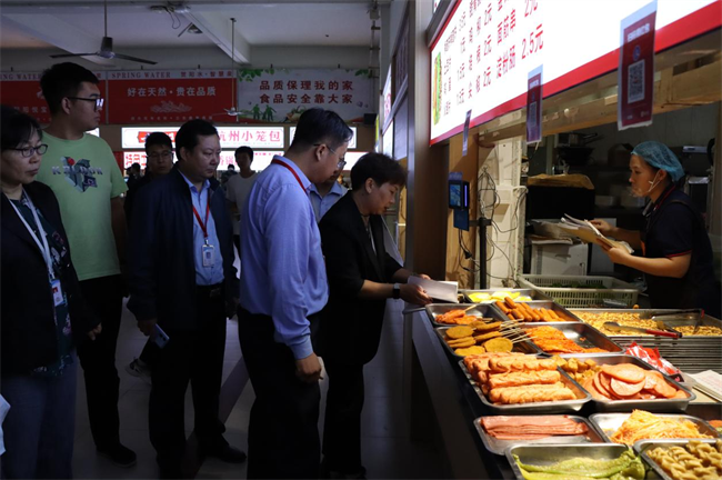 米乐mile官方网站开展迎双节校园安全大检查