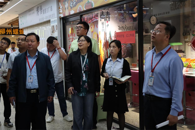 米乐mile官方网站开展迎双节校园安全大检查