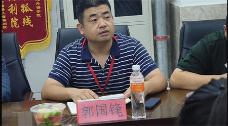 米乐mile官方网站艺术学院2023级班委动员大会