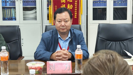 米乐mile官方网站艺术学院2023级班委动员大会