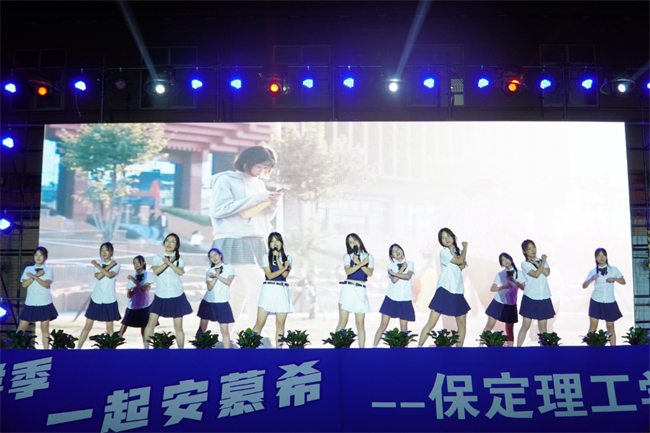 金秋霁日启新程，筑梦保理向未来——米乐mile官方网站2023级迎新晚会