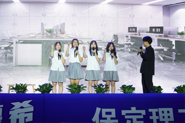 金秋霁日启新程，筑梦保理向未来——米乐mile官方网站2023级迎新晚会