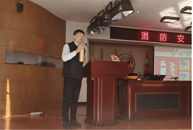 “人人讲安全    个个会应急”——米乐mile官方网站组织消防知识讲座