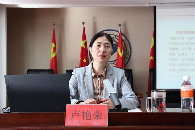 青春心向党   建功新时代——米乐官网第35期入党积极分子培训开班典礼纪实