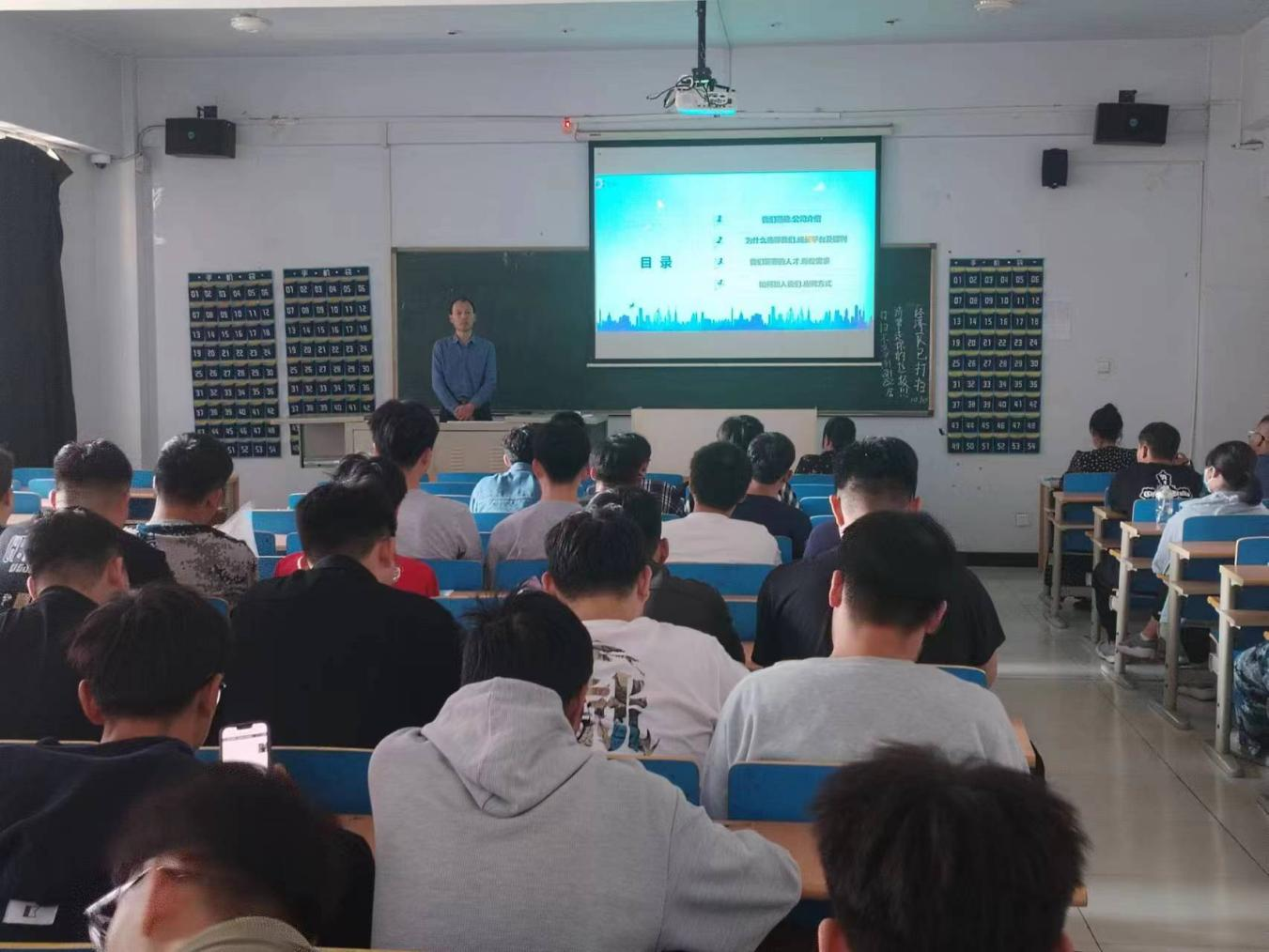 保定市长信地下管线探测有限公司到米乐官网招聘