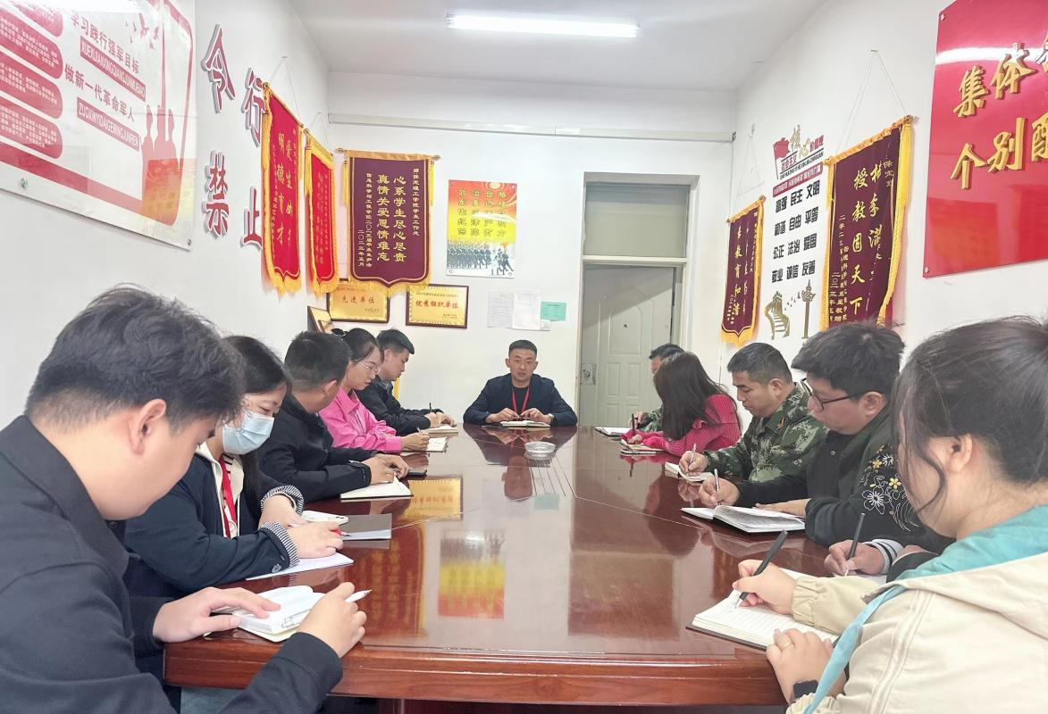 米乐mile官方网站学工处召开 学生心理健康工作推进会