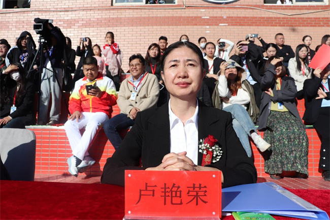 米乐官网隆重举办2023年秋季运动会