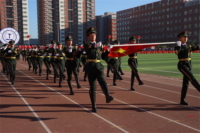 米乐官网隆重举办2023年秋季运动会