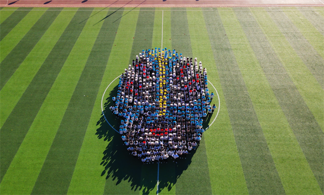 米乐官网隆重举办2023年秋季运动会