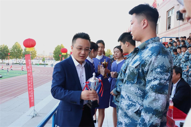 米乐官网隆重举办2023年秋季运动会