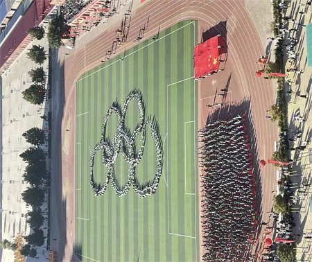 米乐mile官方网站艺术学院- 少年负壮气，奋烈自有时！