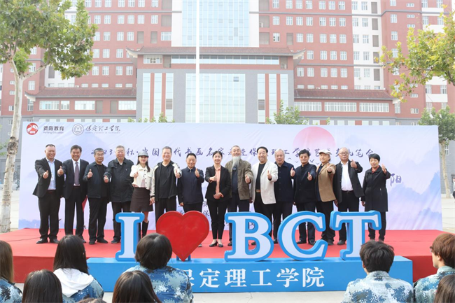 书画名家走进米乐mile官方网站艺术交流笔会圆满举办