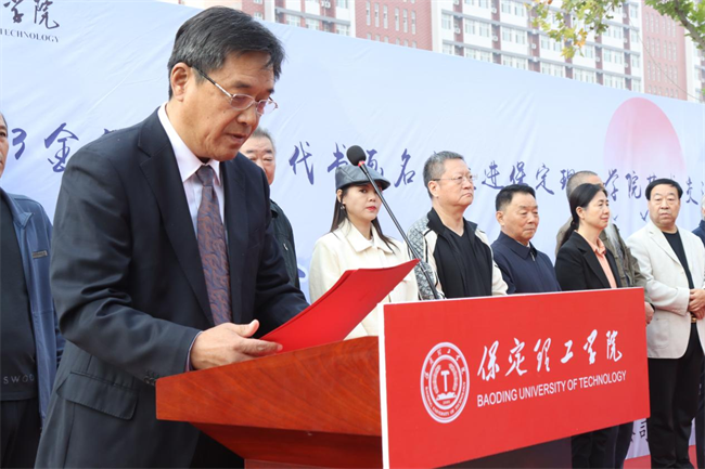 书画名家走进米乐mile官方网站艺术交流笔会圆满举办