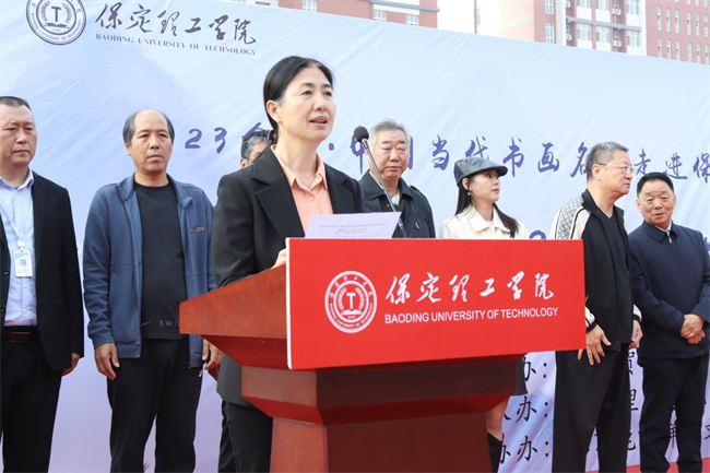 书画名家走进米乐mile官方网站艺术交流笔会圆满举办