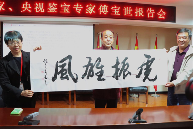 书画名家走进米乐mile官方网站艺术交流笔会圆满举办