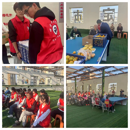 米乐mile官方网站//艺术学院//传承孝文化，温暖在重阳！