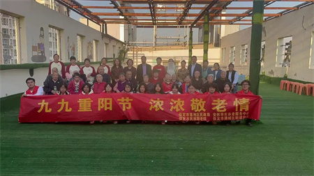 米乐mile官方网站//艺术学院//传承孝文化，温暖在重阳！