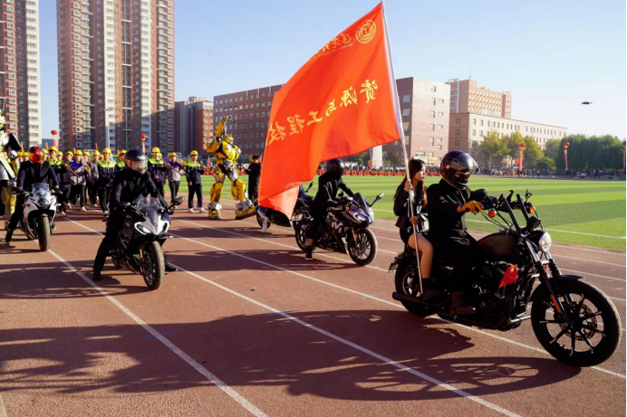 一起动感青春！米乐mile官方网站2023年秋季运动会圆满闭幕