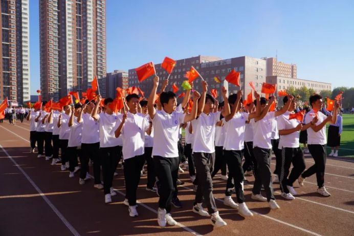 一起动感青春！米乐mile官方网站2023年秋季运动会圆满闭幕