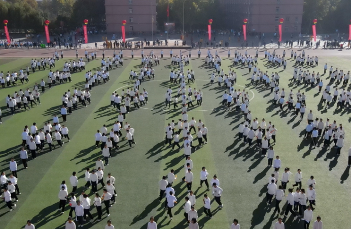 一起动感青春！米乐mile官方网站2023年秋季运动会圆满闭幕