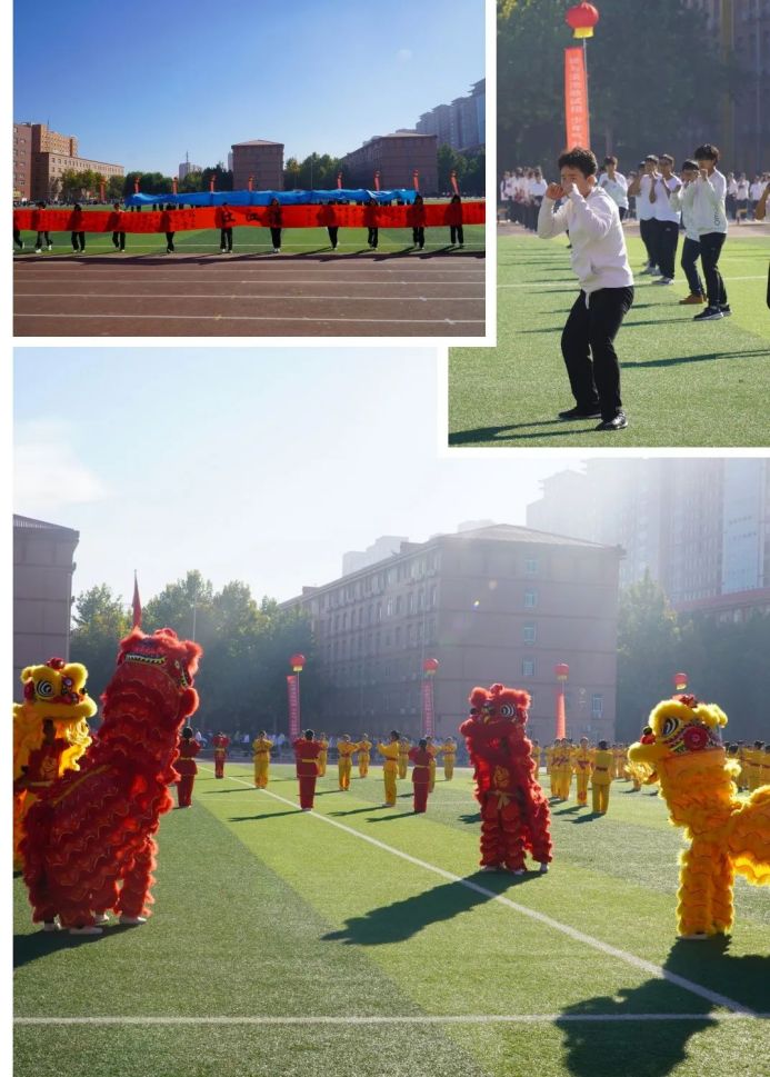 一起动感青春！米乐mile官方网站2023年秋季运动会圆满闭幕