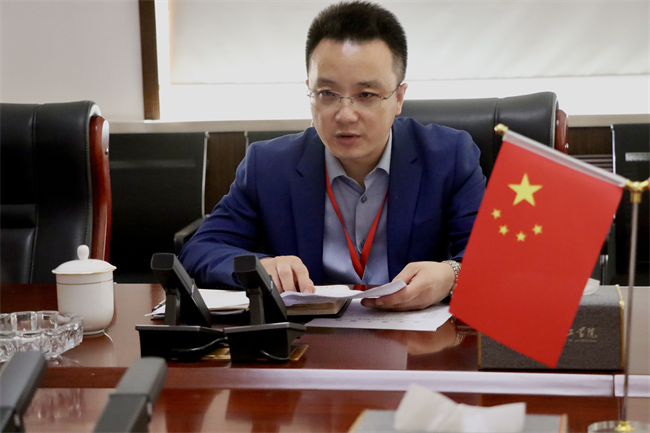 中共米乐mile官方网站委员会召开党委理论学习中心组（扩大）学习会议